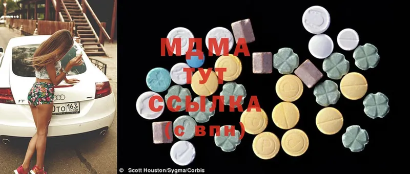 blacksprut как войти  Карабаново  MDMA кристаллы 